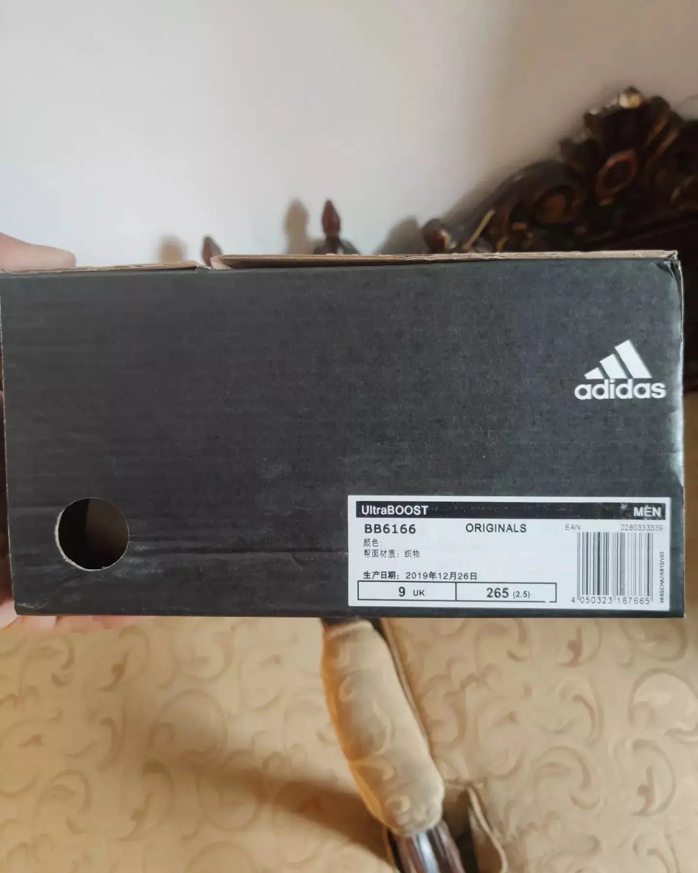 Adidas UltraBoost 20's Dash Grey/Blue Violet-Sneakkicks - Sneak Kicks