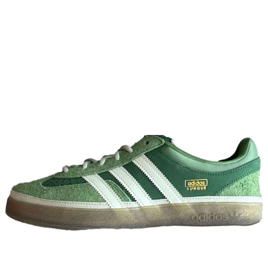 Adidas Yunque (Green) Investor